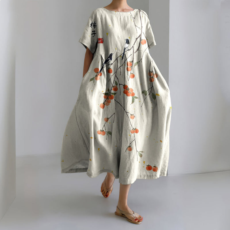 Vintage Inspired Dress