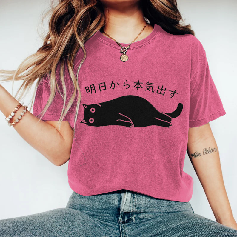 Beautifully Crafted T-Shirt