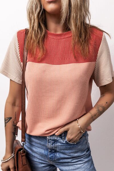 Vintage Inspired T-Shirt