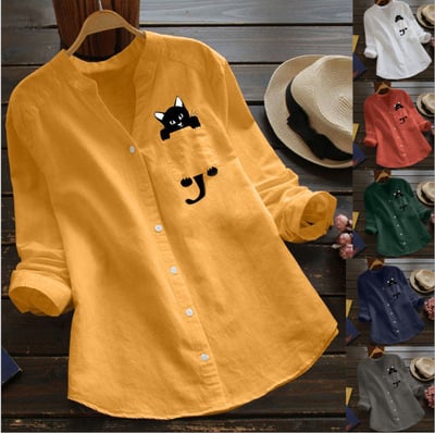 Thoughtfully Designed Blouse