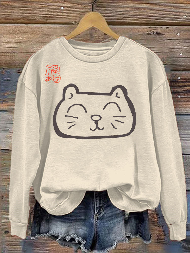 Beautifully Crafted Shirt