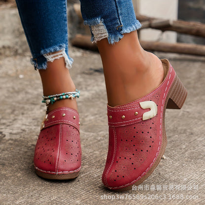 Style 4