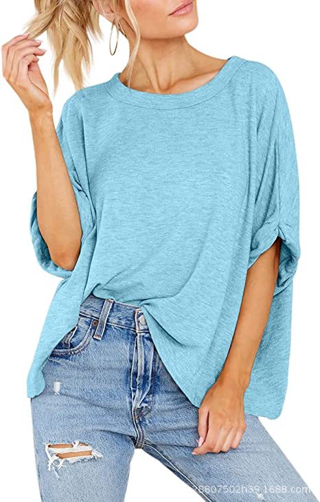 Classic Vintage T-Shirt