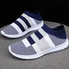 Chic Orthopedic Sneakers with Unique Design