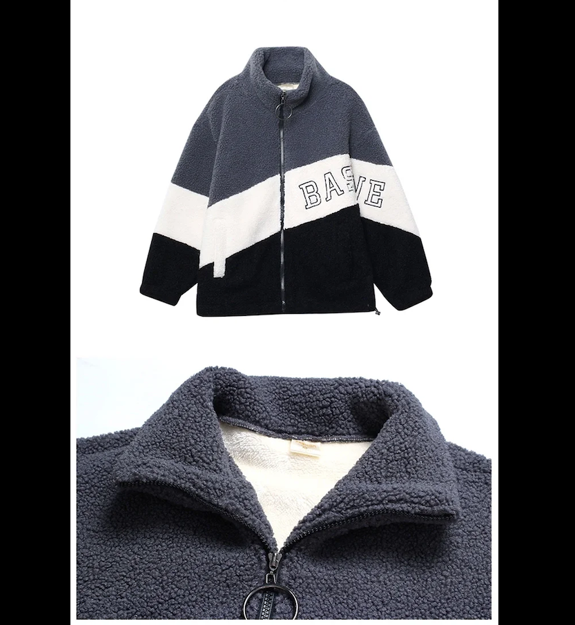 Classic Vintage Coat