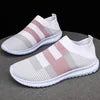 Chic Orthopedic Sneakers with Unique Design