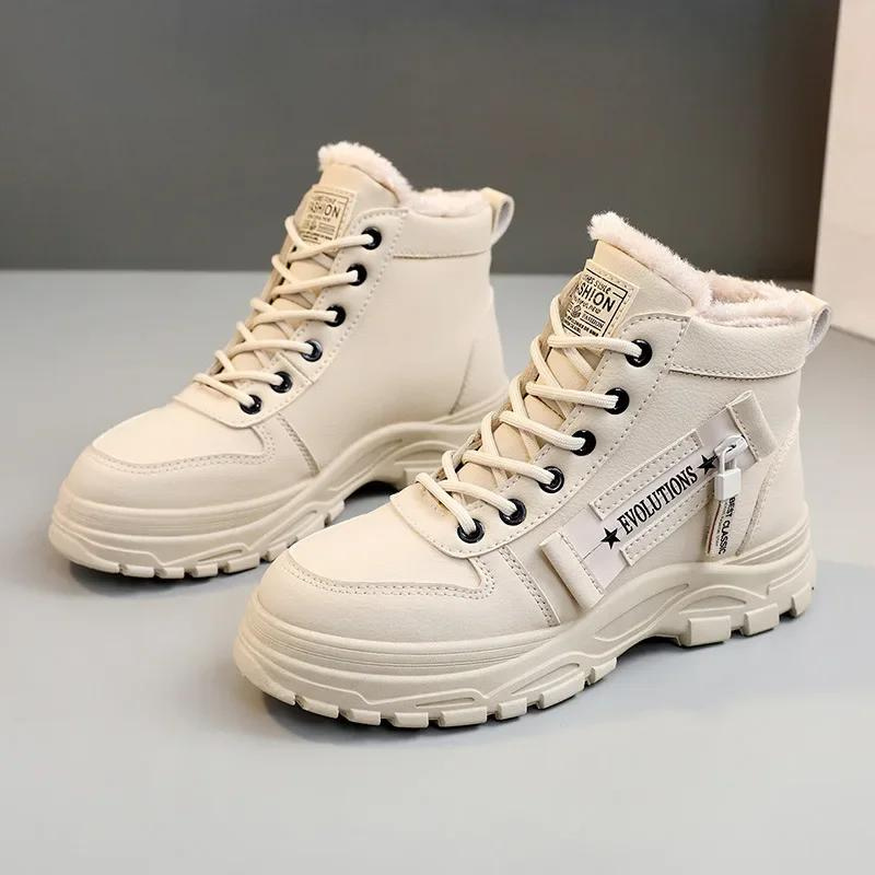 Vintage Inspired Orthopedic Boots