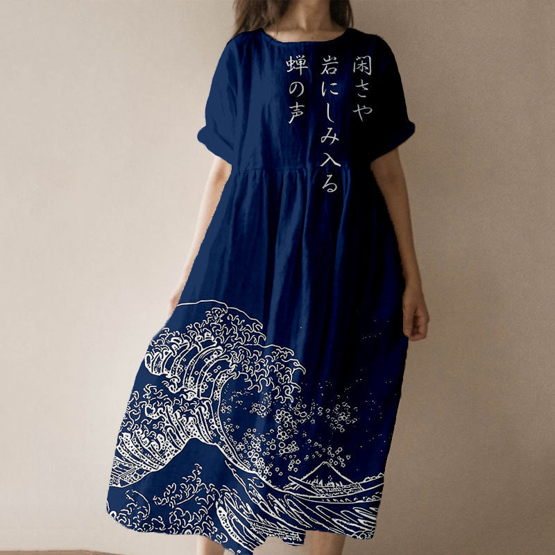 Elegantly Designed Dress