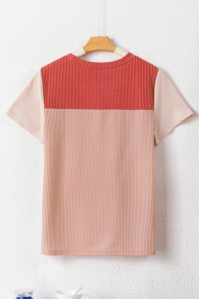 Vintage Inspired T-Shirt